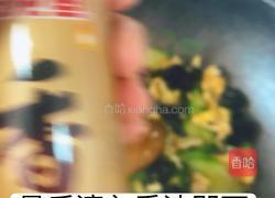 苜蓿肉（没加肉的苜蓿肉的做法图解9