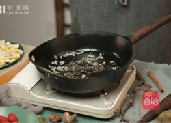 节气食谱 | 谷雨时节『油焖笋』，美味堪比红烧肉!的做法图解6