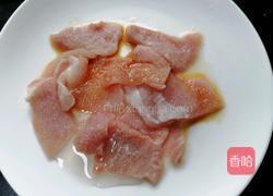 芦笋炒肉片的做法图解4