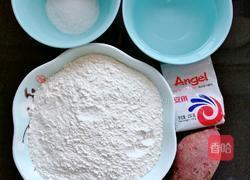 发面紫薯饼的做法图解1