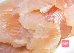 番茄小鱼的做法图解2