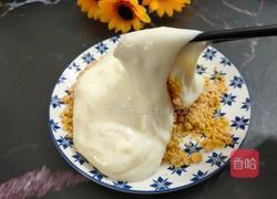 鲜奶麻薯的做法图解7