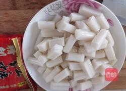 红糖年糕的做法图解2