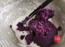 紫薯南瓜芋圆的做法图解4