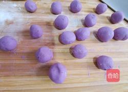 紫薯南瓜芋圆的做法图解8