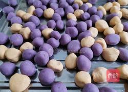 紫薯南瓜芋圆的做法图解9