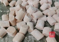 手工彩色芋圆的做法图解10
