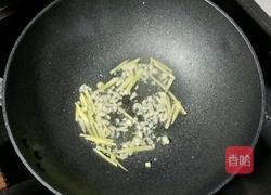 西葫芦炒肉的做法图解6