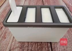 小布丁冰棍的做法图解6