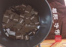 新手必看，超详细纯手工阿胶糕轻奢小零食的做法图解2