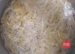 烤酸菜（烤箱版）的做法图解1