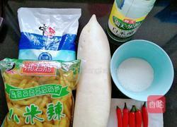 酸爽脆萝卜的做法图解1