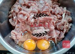 清真菜芝麻牛肉的做法图解7