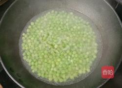 牛肉粒炒豌豆的做法图解5
