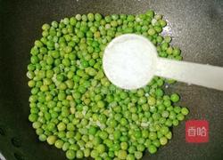 牛肉粒炒豌豆的做法图解11