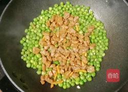 牛肉粒炒豌豆的做法图解13