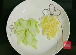 西蓝花炒胡萝卜的做法图解3