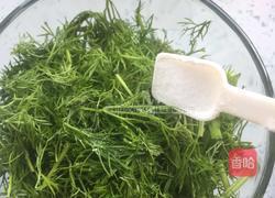 茴香蚕豆的做法图解5