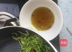 茴香蚕豆的做法图解8