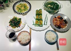 翠竹报春的做法图解9