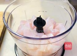 香菇鱼丸盒的做法图解4