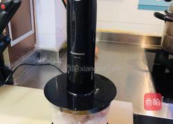 香菇鱼丸盒的做法图解5