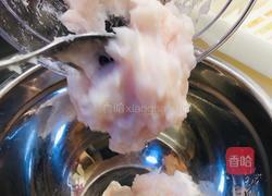 香菇鱼丸盒的做法图解6