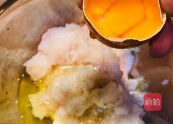 香菇鱼丸盒的做法图解7