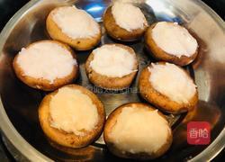 香菇鱼丸盒的做法图解8