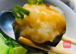 香菇鱼丸盒的做法图解10