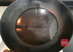 爆炒西芹木耳的做法图解4