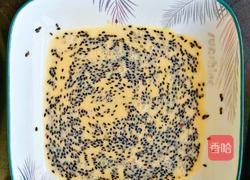 香蕉酸奶面包派的做法图解4