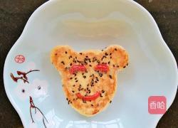 香蕉酸奶面包派的做法图解9