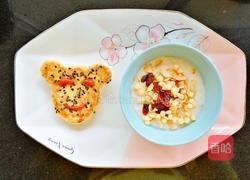 香蕉酸奶面包派的做法图解10