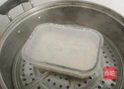 牛油果蒸糕宝宝版的做法图解3