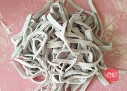 蔬菜面的做法图解5