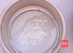 凉皮的做法图解3