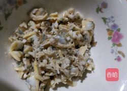 麻辣香锅虾的做法图解3