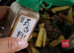 麻辣香锅虾的做法图解17