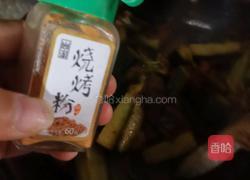 麻辣香锅虾的做法图解18