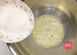 抹茶戚风蛋糕(六寸)的做法图解7