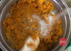 南瓜饼的做法图解3