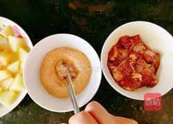 土豆粉蒸牛腱的做法图解8