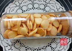 蛋黄小饼干的做法图解12