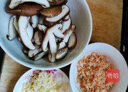 香菇饭的做法图解1