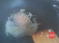 香菇饭的做法图解5