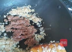香菇饭的做法图解6