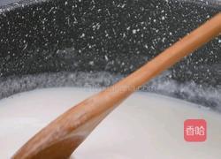 椰汁桂花糕超详细教程新手也能一次成功 的做法图解3