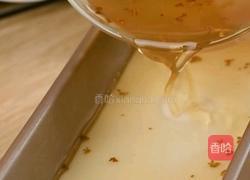 椰汁桂花糕超详细教程新手也能一次成功 的做法图解7