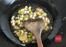 红烧黑鱼的做法图解3